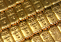 Опасения за мировую экономику растут, а Золото дорожает