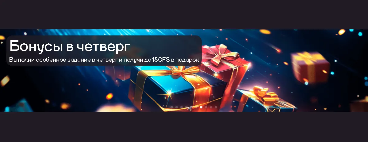 Рабочее зеркало Sykaaa Casino – всегда в сети Sykaaa casino рабочее зеркало